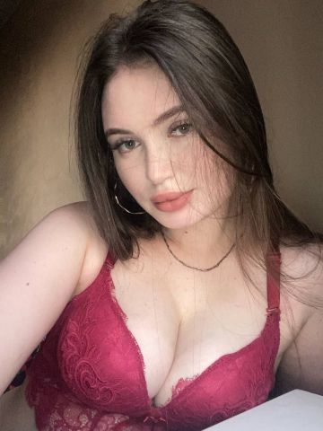 Юстина